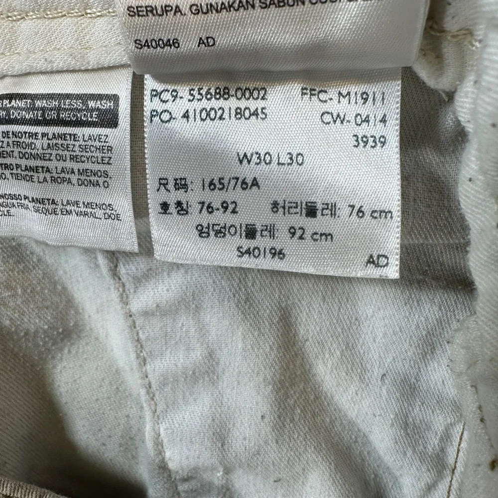 Levi's Chino Pants Mens Size 30x30 Tan Straight Leg Cotton Pants